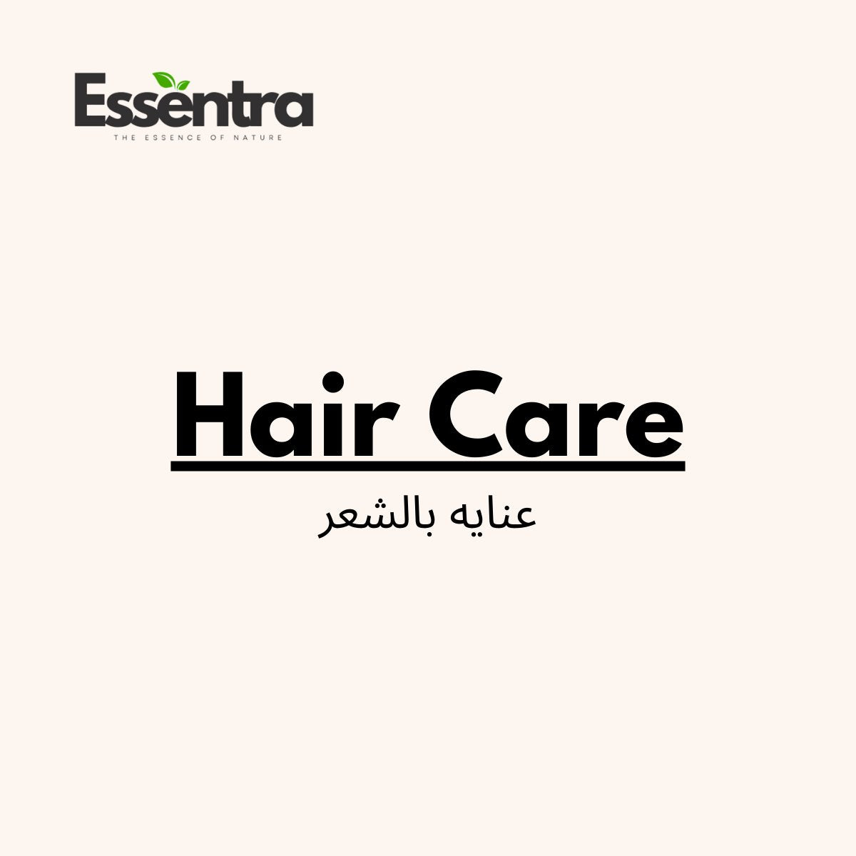 Hair Care